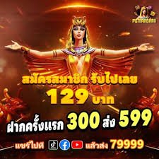 4400bet